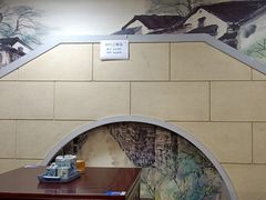 -东吴面馆(好运街店)