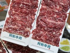 -非遗•老字号•阿彬牛肉火锅(广济桥店)