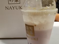 -奈雪的茶(湖滨银泰in77C区PRO店)