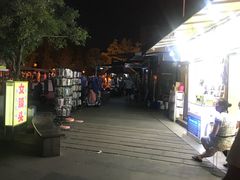 -文庙广场小吃一条街