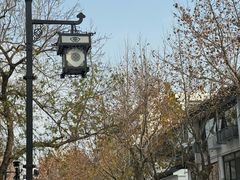 -吕奎小吃老兵臭豆腐