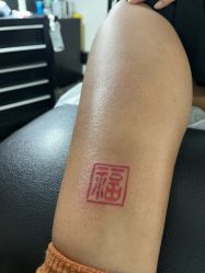 -飛凡TATTOO纹身•原创