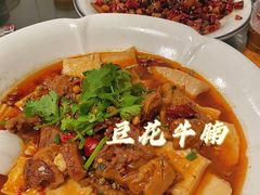 -小四川美食馆(幸福路店)