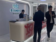 -深圳富茂格伦菲尔口腔门诊部(龙华清湖总院)