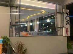 -生态苑农庄(十里画廊遇龙河店)