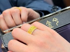 -上海来福士广场