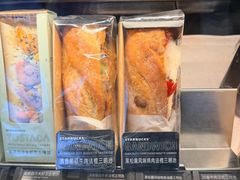 -星巴克(南京汉中环亚广场店)