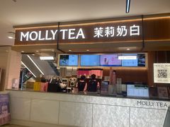 -杭州西湖银泰百货