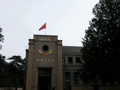 -延安杨家岭革命旧址