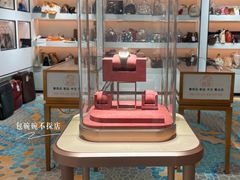 -万物奢潮中古奢侈品(青岛店)