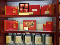 -万达广场(齐齐哈尔建华店)
