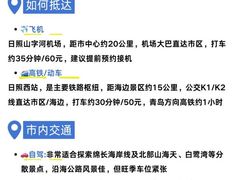 -巧克力渔家.小船海鲜家常菜(万平口店)