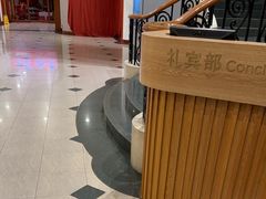 -喜茶(广州北京路惠福东店)