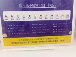 -AI艾耳·专业手工耳洞·穿孔美学馆