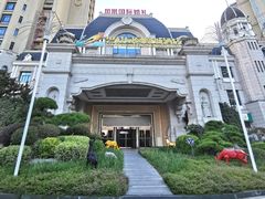 -碧桂园凤凰城酒店(南京店)