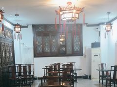 -来顺成饭庄