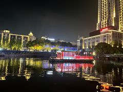 -南通濠河风景名胜区