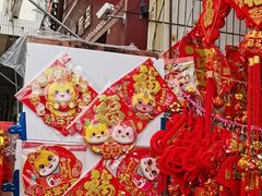 -南泰百货批发市场
