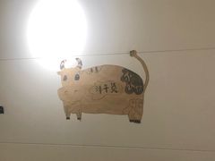 -清真私房烧烤·炭烤鲜牛(创始店)