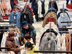 -优客城市奥莱