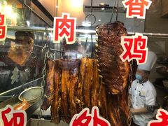-张记旺角食街(动物园店)