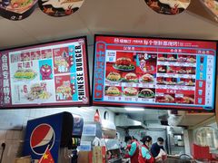 -塔斯汀中国汉堡(江大南路店)