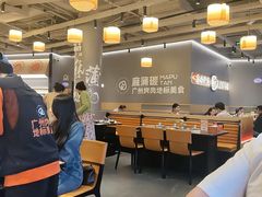 -麻蒲碳烤肉(远景路1号店)