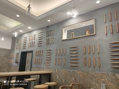 大堂-三姐妹饺子(东木头市店)