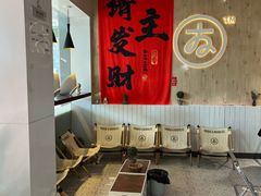 -友达面馆(广州总店)