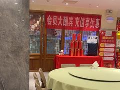 -金百万(亦庄店)