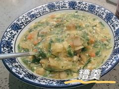 -荣家小吃(紫阳街店)