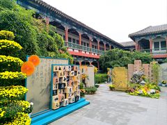 -中国翰园碑林