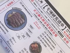 -狮头牌卤味研究所·卤味饭(花城汇南区店)