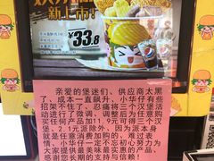 -华莱士·全鸡汉堡(五号路店)