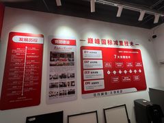 -超减·私教减肥馆(世博店)