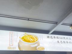 -集贤门·徽菜(南山店)