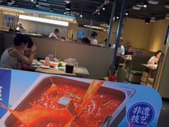 -海底捞火锅(崇文门新世界百货店)