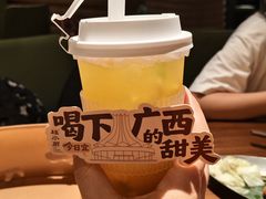-桂小厨广西菜(万象城店)