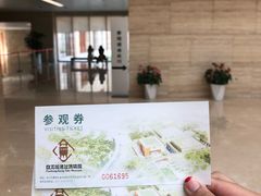 -盘龙城国家考古遗址公园