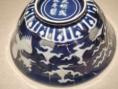 -中国农业博物馆