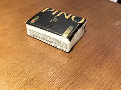 -觅山云南菜(泊富ICITY店)