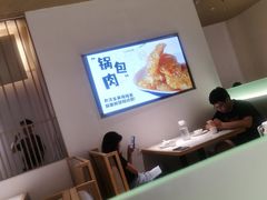 -关东小磨东北菜(漕河泾印象城店)