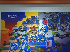 -时尚天河商业广场