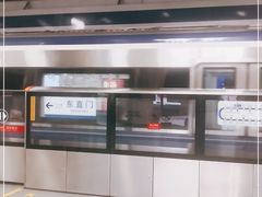 -雍和宫(地铁站)