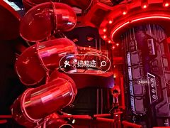 -首钢一高炉·SoReal科幻乐园