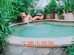 -关东文化园