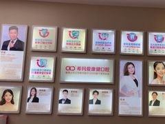 -希玛爱康健口腔(南山海岸城店)