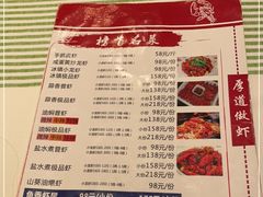 -不炭白烧烤(成都首店)
