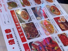 -霄汉牛三鲜湖北砂锅菜(万松园2店)