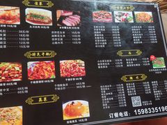 -胃笑·开水鸡钵钵鸡(18年老店)